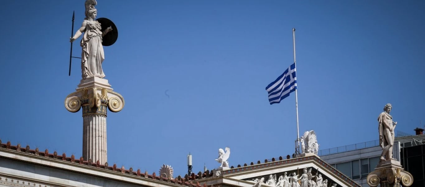 SZ: «Η οικονομική ανάπτυξη στην Ελλάδα έχει εξομαλυνθεί πλήρως - Πολλοί Έλληνες επιστρέφουν ξανά στην πατρίδα τους»